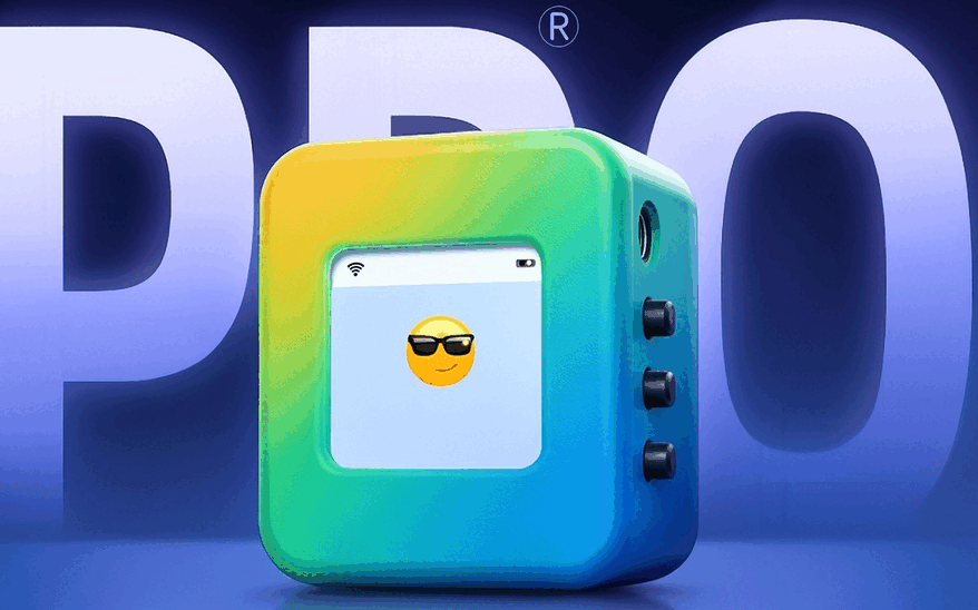 Cubiq product gif
